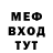 ГАШ VHQ TheCmgblue