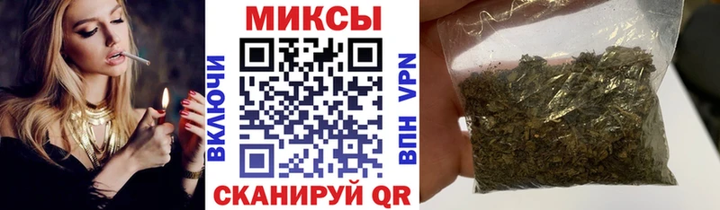 БУТИРАТ жидкий экстази  Нелидово 