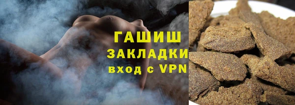 дмт Абдулино