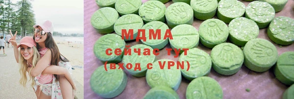 гидропоника Абинск