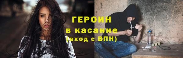 гидропоника Абинск