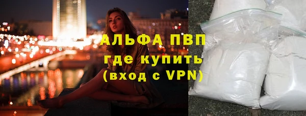 гидропоника Абинск