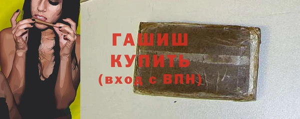 дмт Абдулино