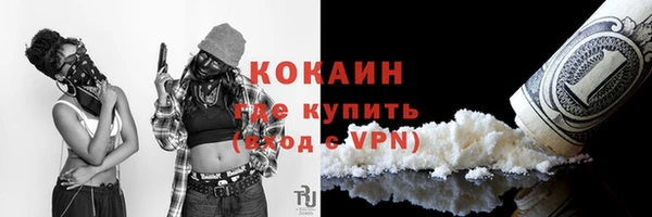 гидропоника Абинск