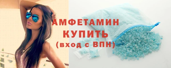 дмт Абдулино