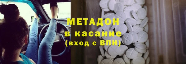 гидропоника Абинск