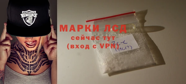 гидропоника Абинск