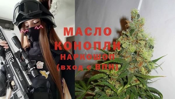 соль курить ск Краснотурьинск