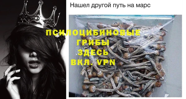гидропоника Абинск