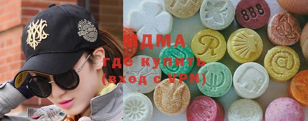 гидропоника Абинск