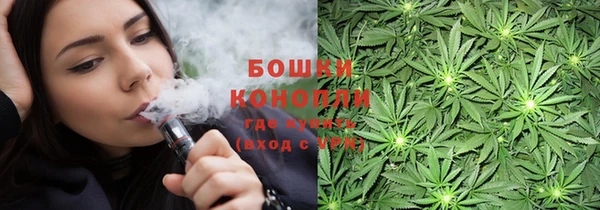 дмт Абдулино