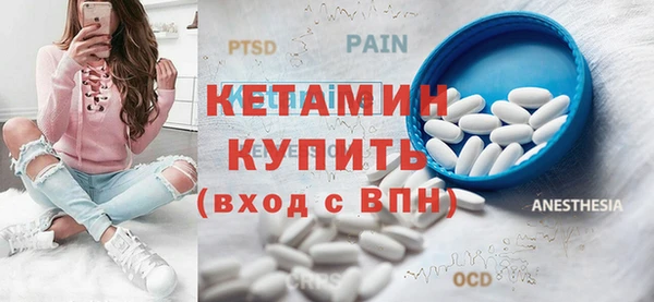 дмт Абдулино