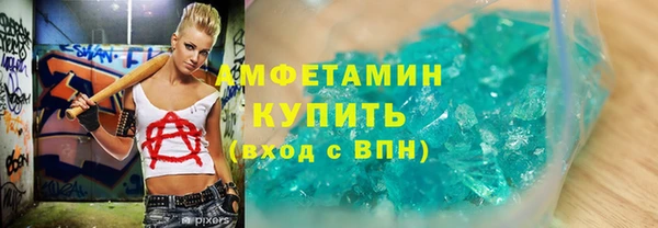 дмт Абдулино